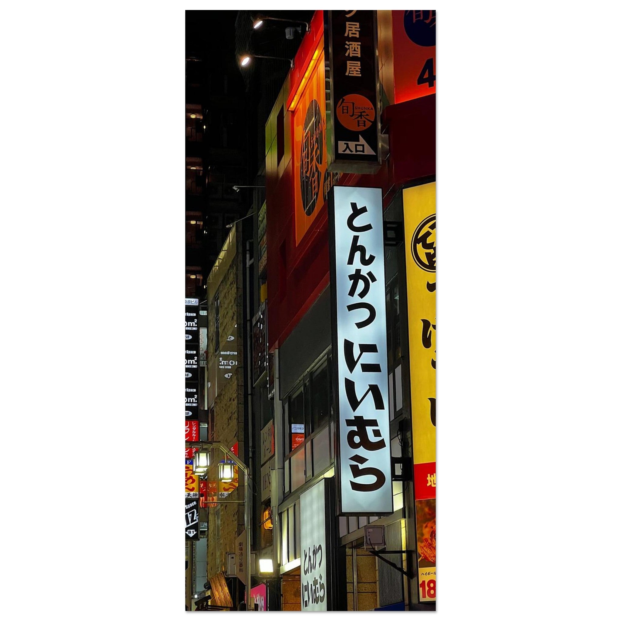 007c5c53-57e4-4c9a-80fd-0a55cf6721d5