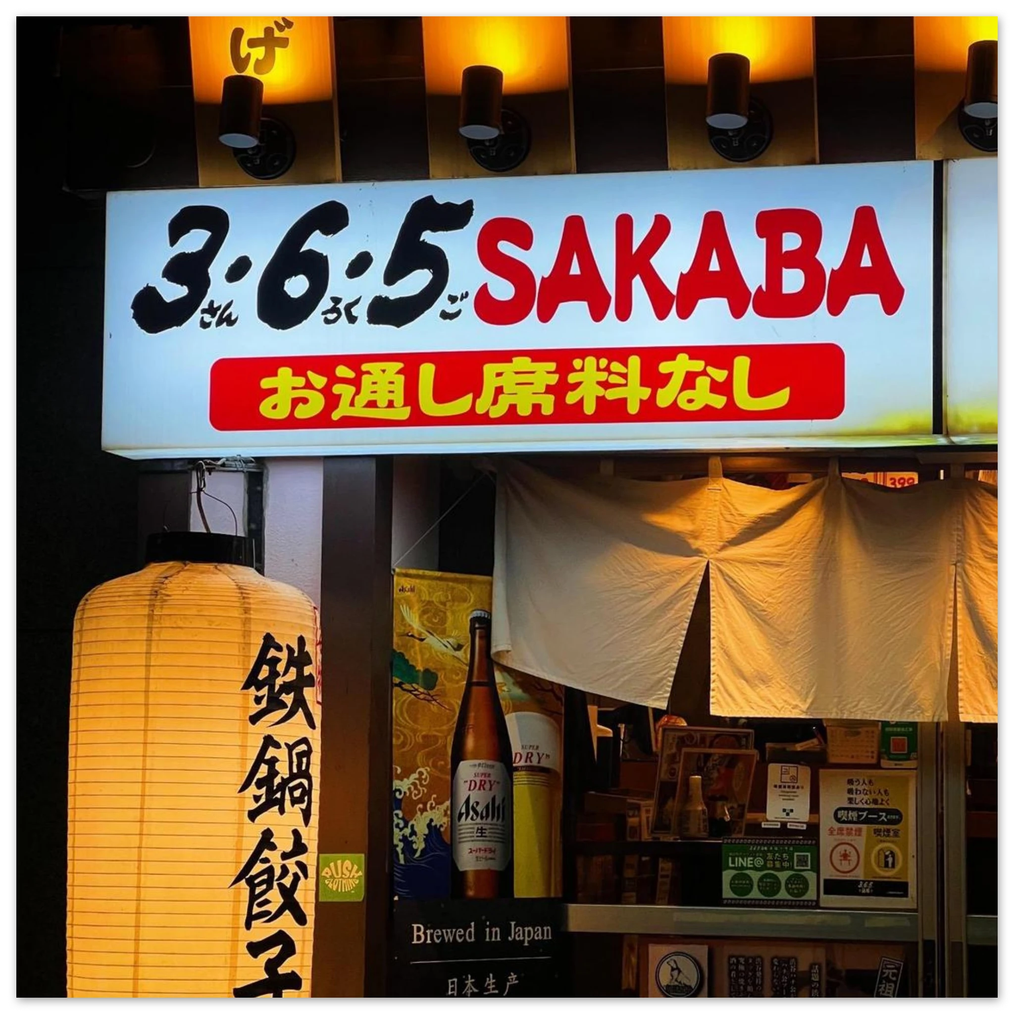 03e76cdc-4129-4383-851d-240d8f86a0a3