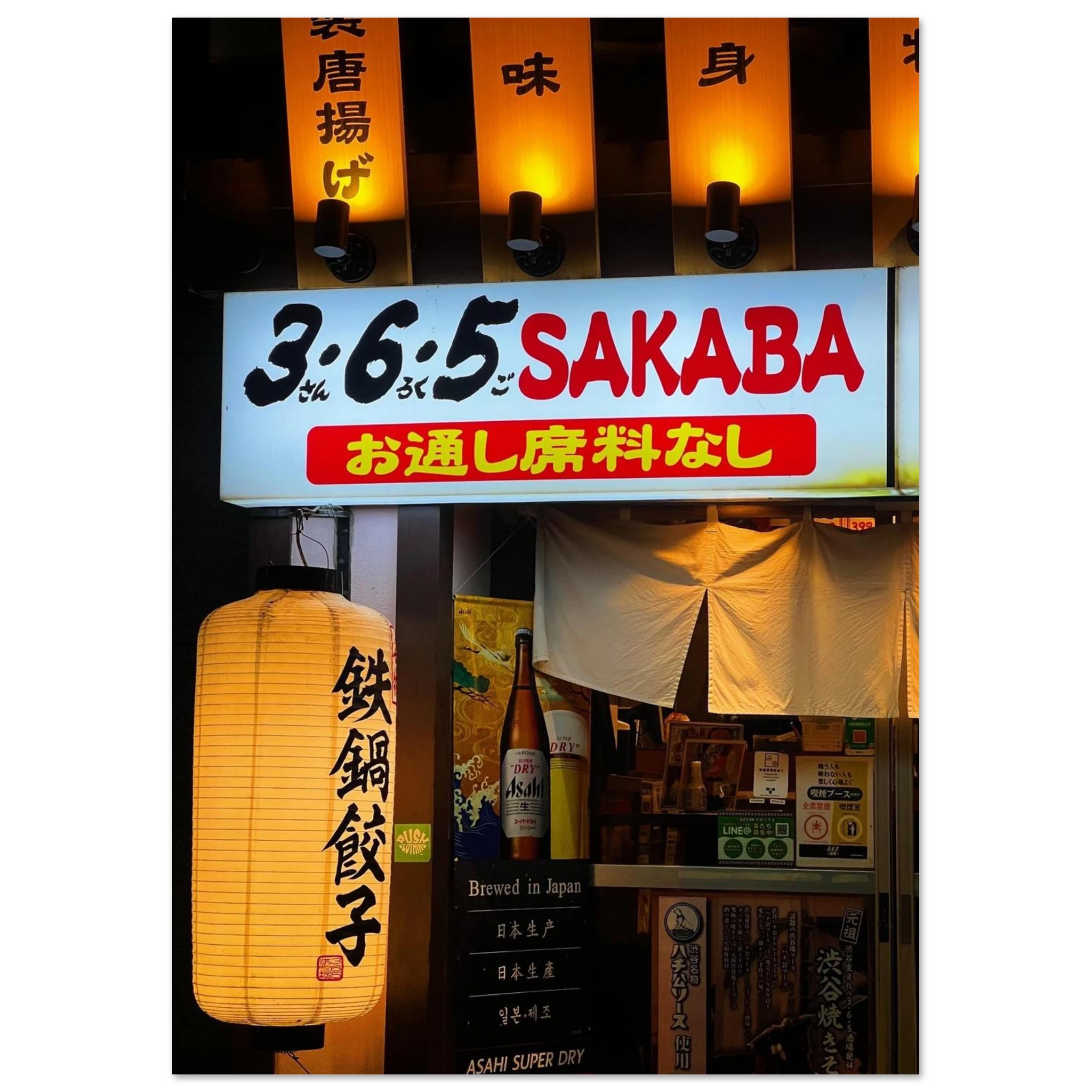 071c23c2-e3b2-4572-83fe-21da7e8bead9