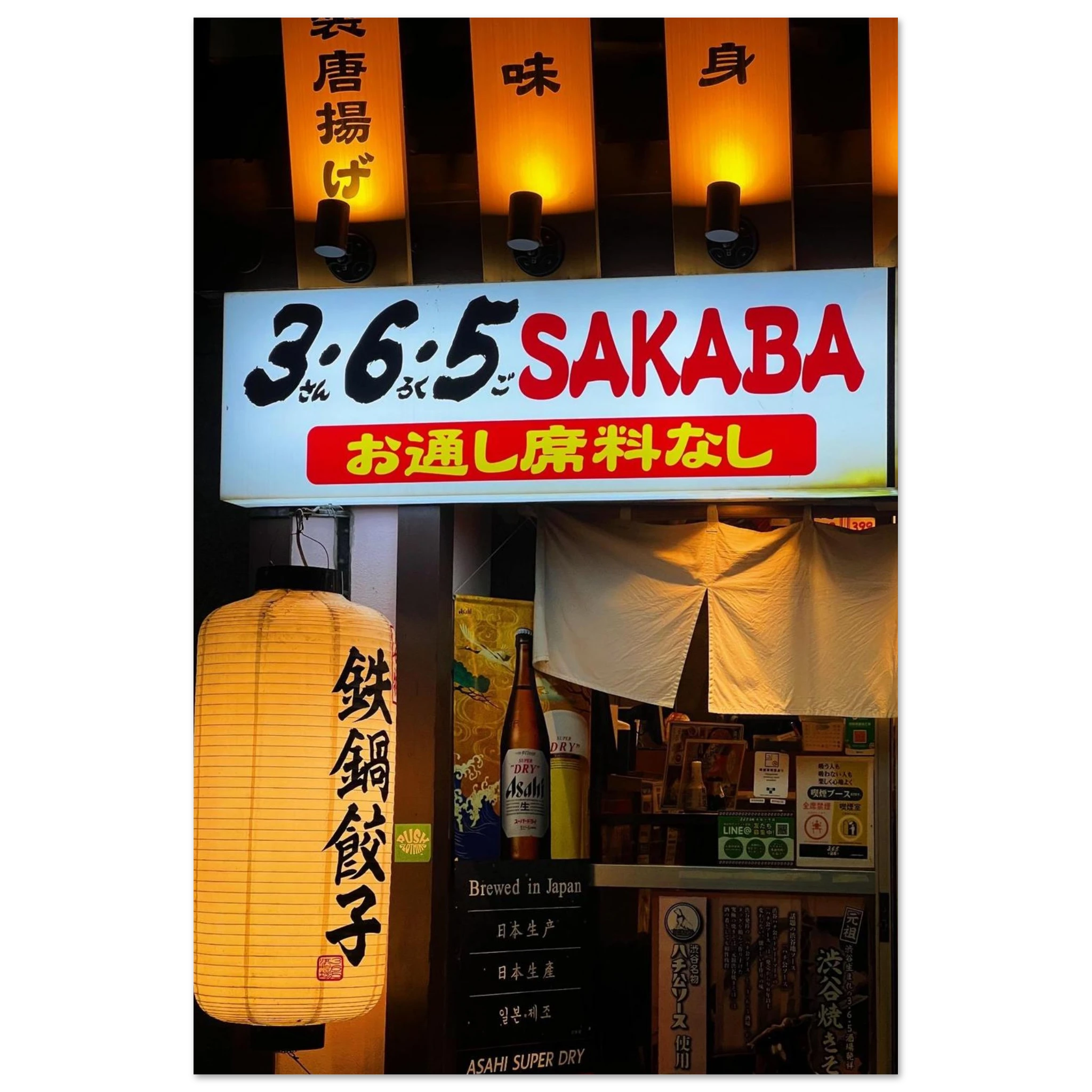 17be4c42-251d-4b21-aec9-585fea9d8fef