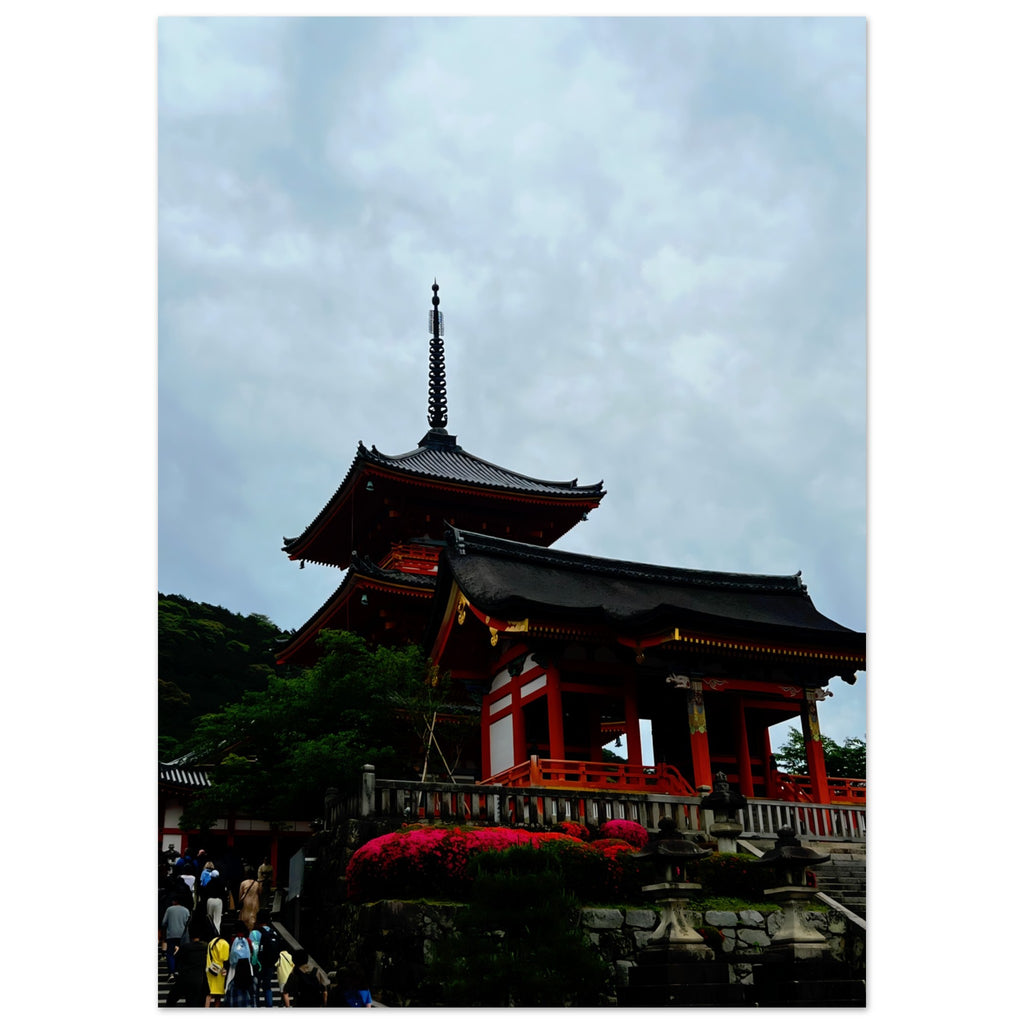 1d4c585b-e0b5-4390-b441-e5fba34c08d0