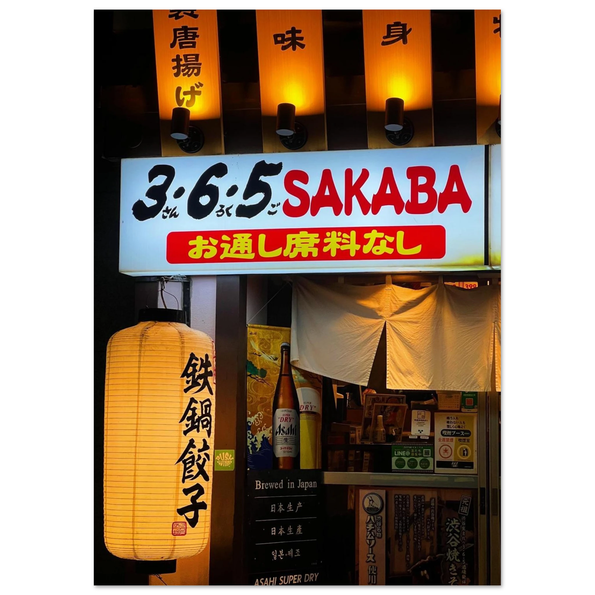 3a94f9f3-90aa-4aab-84b2-643dcb0ea011