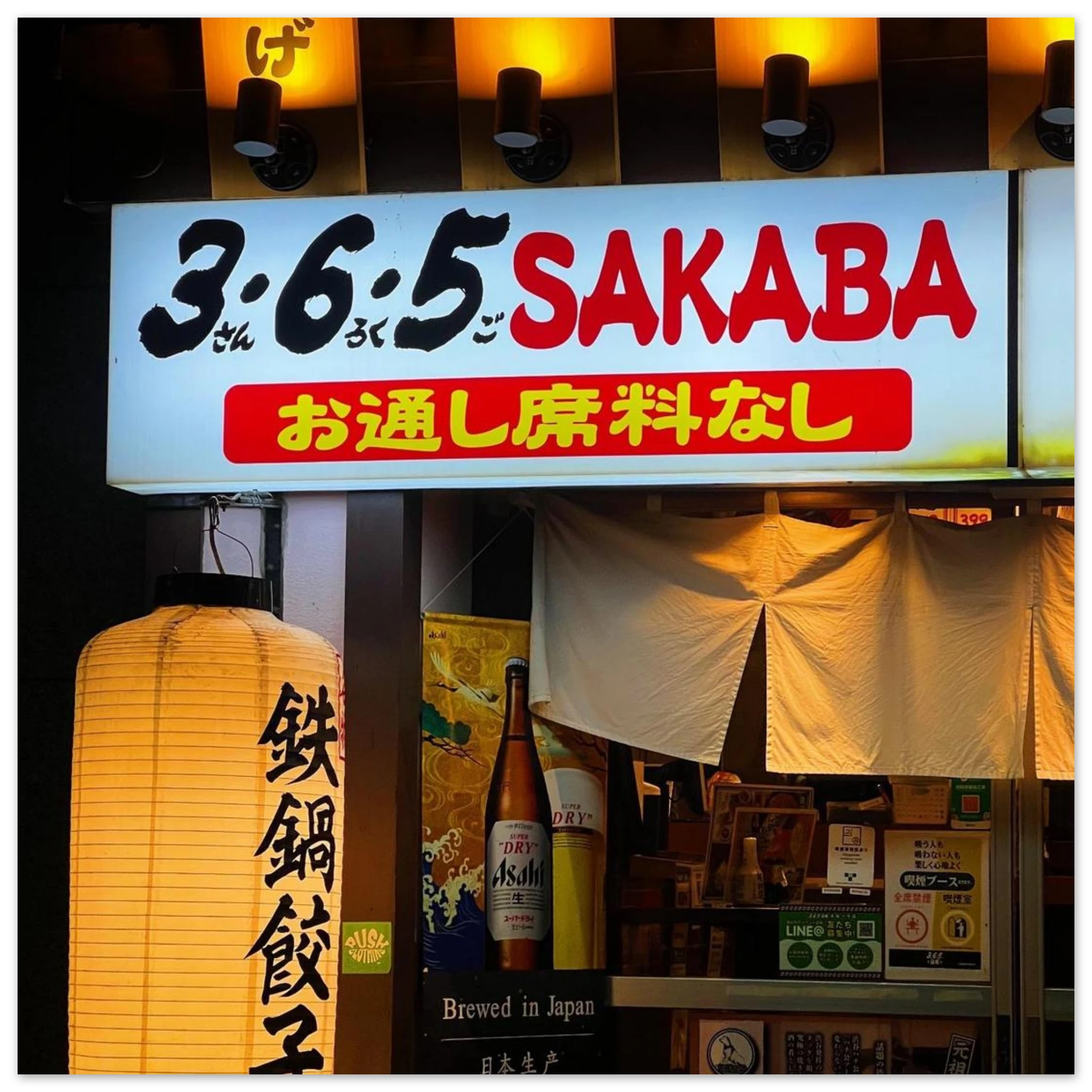 4a5cc214-cecf-4cb8-95ee-8ec9b05e75dd