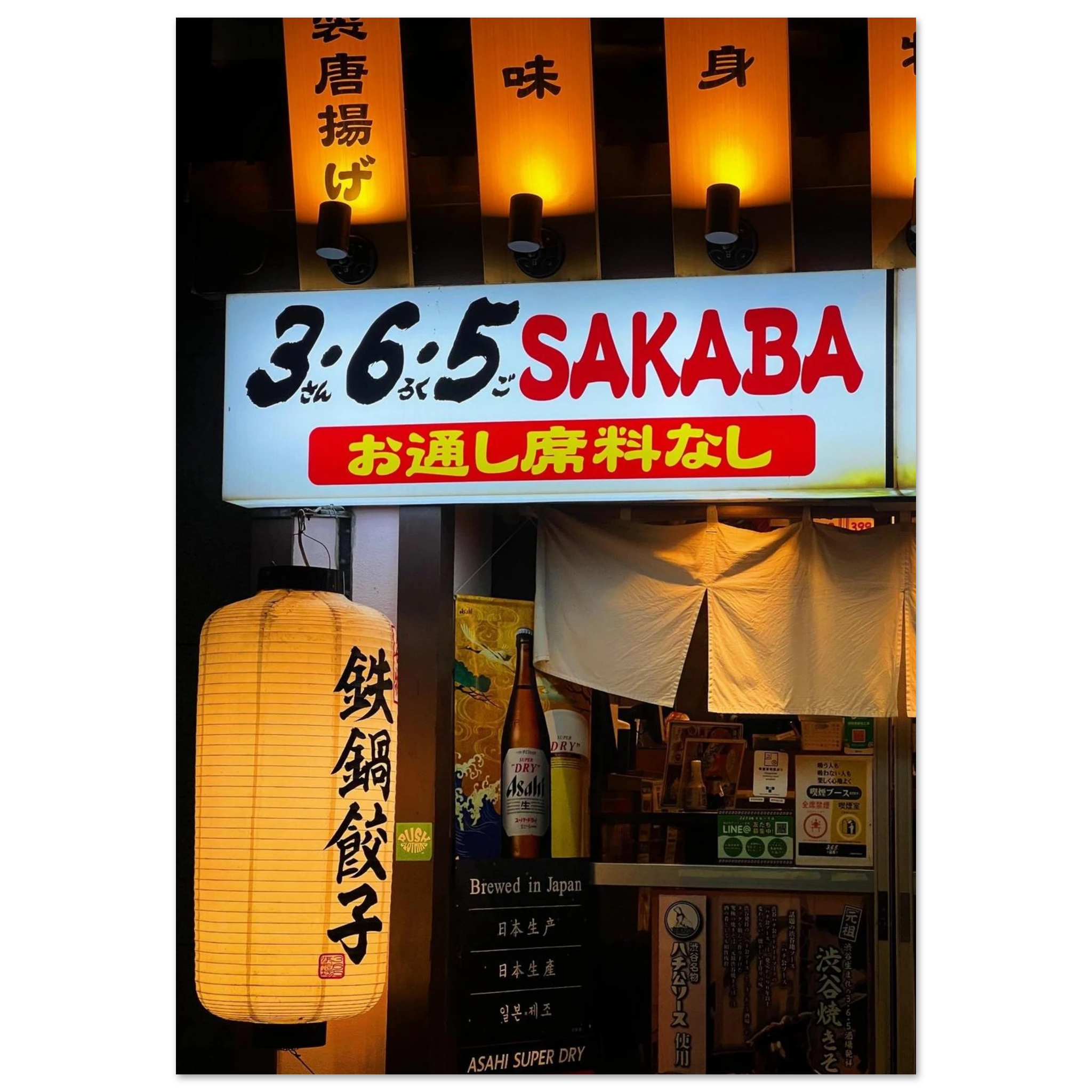 53d207e8-d646-4f74-99fa-6f216d1f4d77