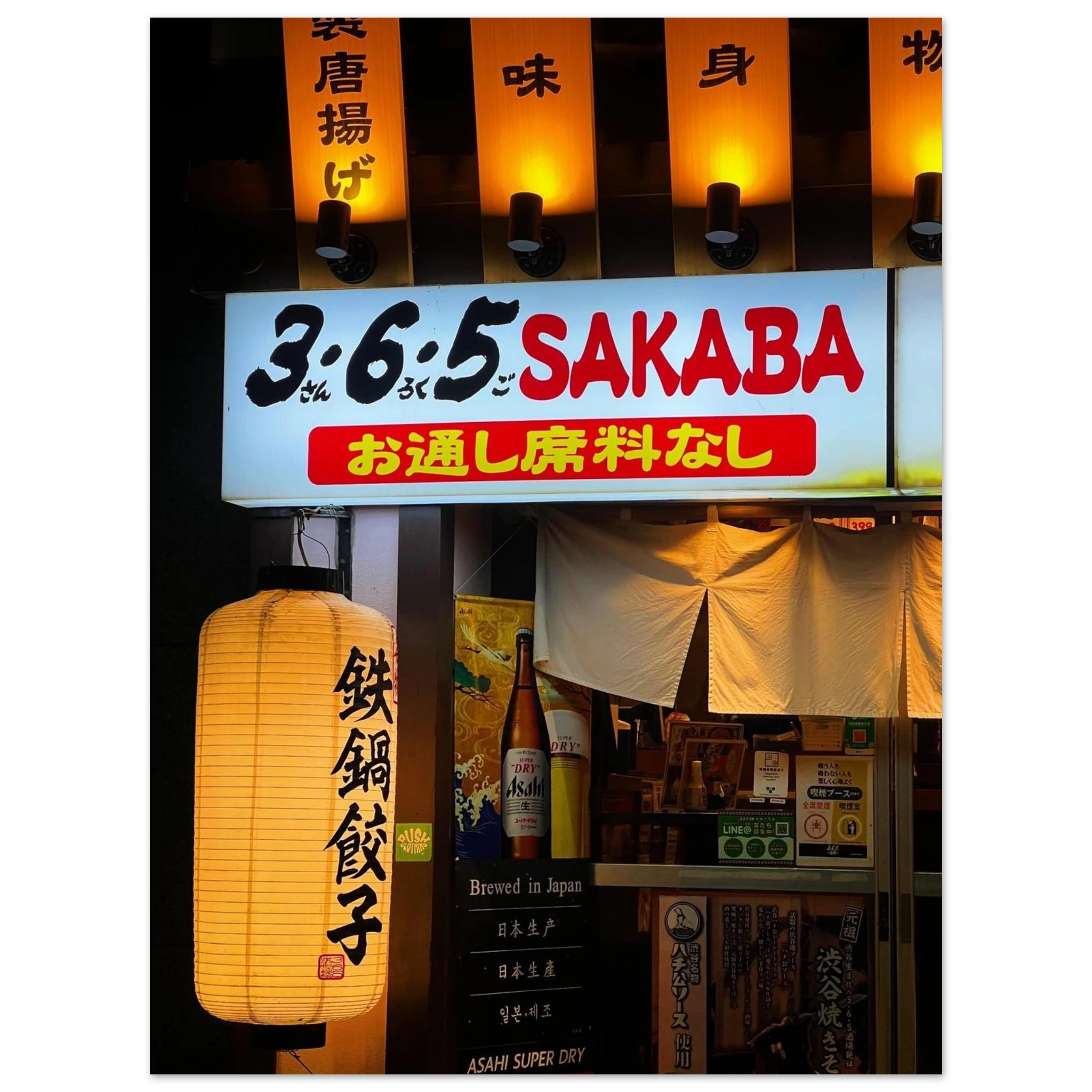 59693079-dcee-459c-ab0c-13d73f5d8a62