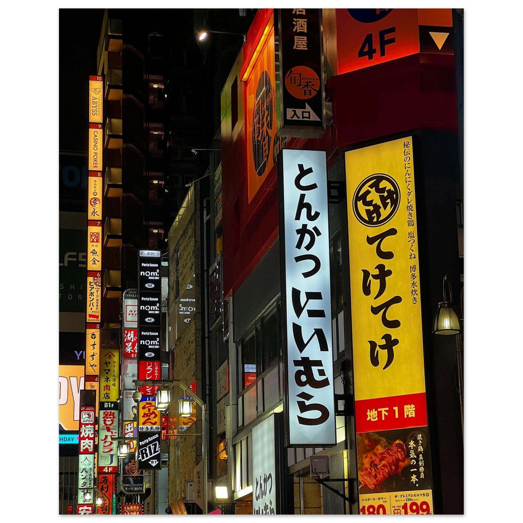 68e1816f-b42f-4d5f-9b38-8236b3138574