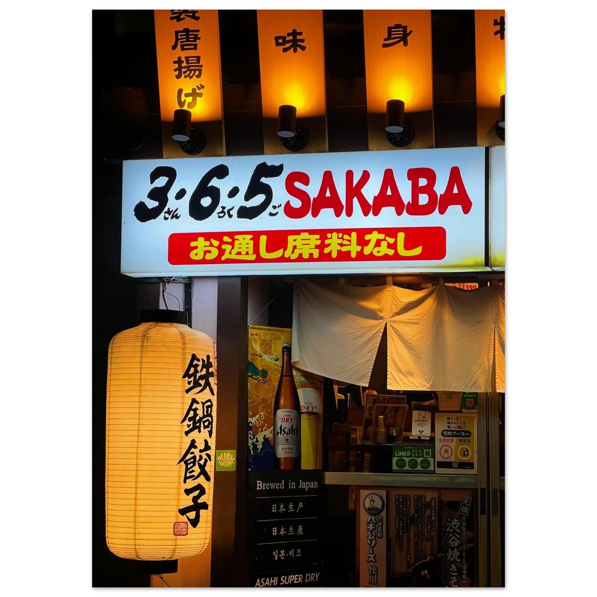 80b57b47-f98a-4925-9926-77cc5dd804b5