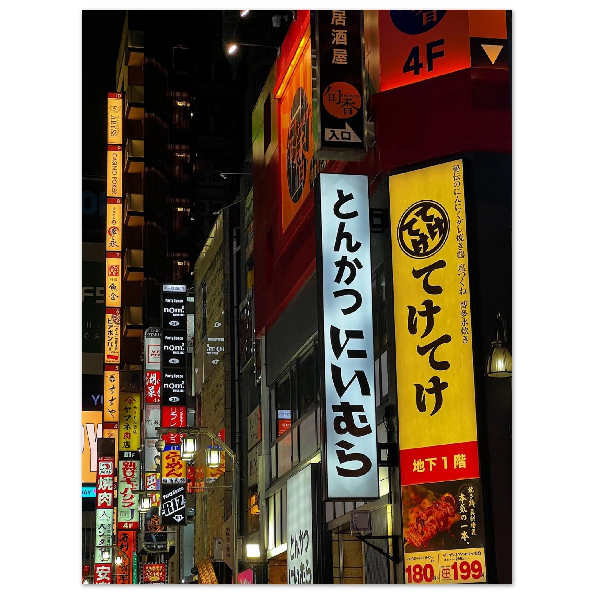 8db0b30a-7ff4-4425-8ede-d40195305e72