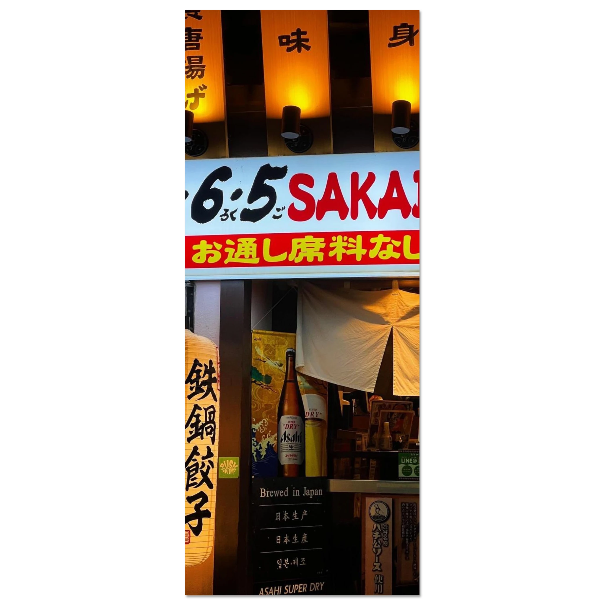 911236f4-56bf-4744-a97f-5bdf224e87ac