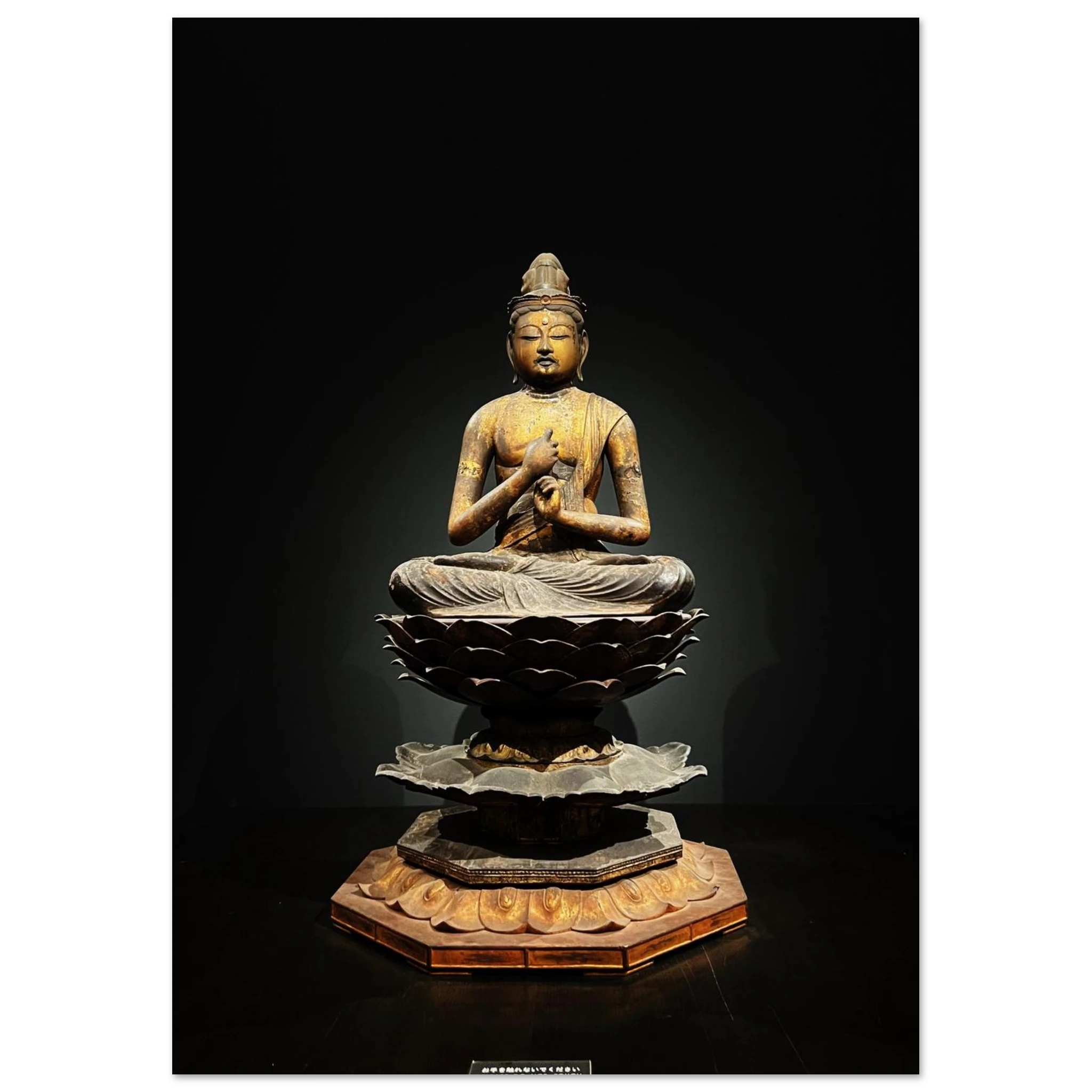 94a7f1e2-c1e5-4fda-ac12-8dda354e841b