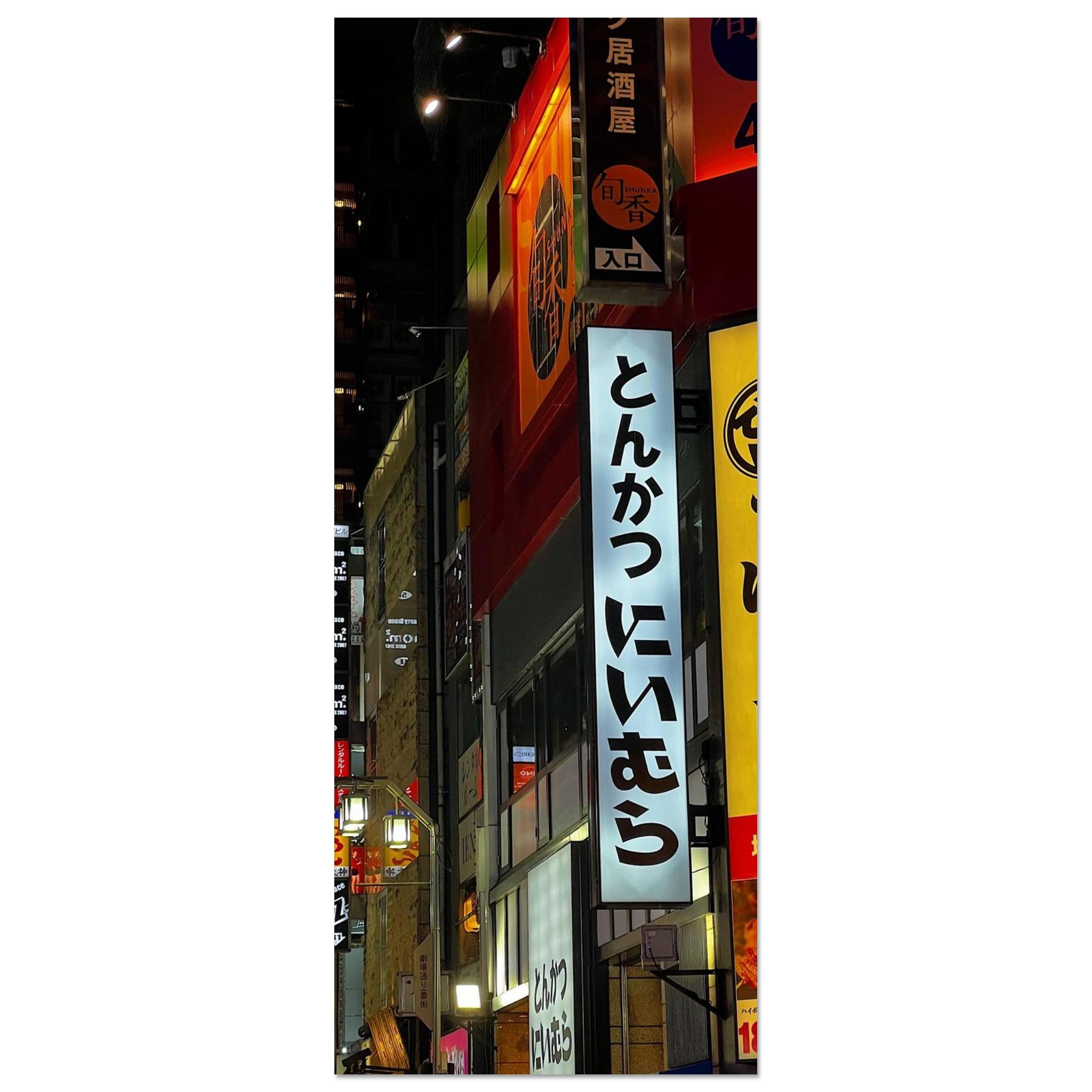 9673efcb-2b92-431e-a833-22b7da2efe8e