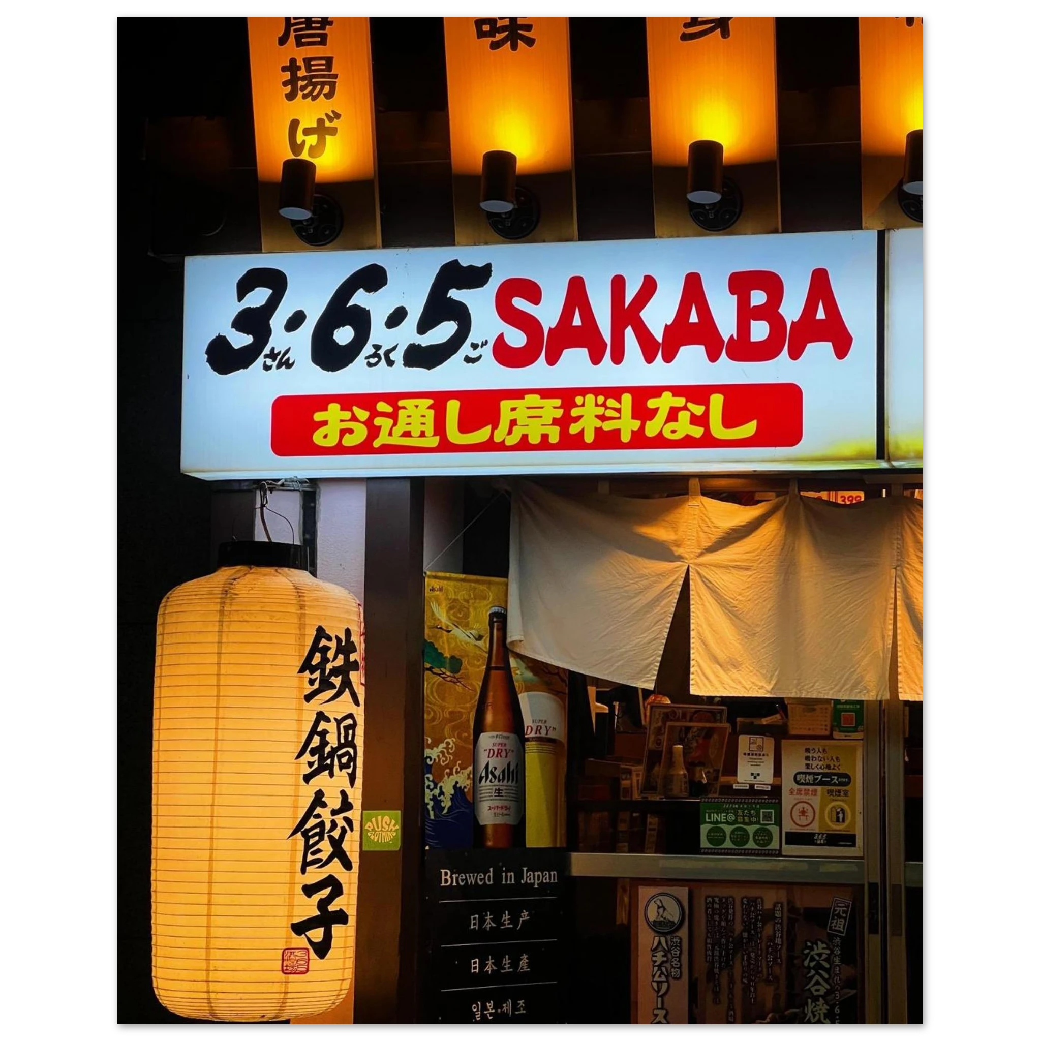 9c7c916c-861f-4d8c-87bd-6fcf42782e33