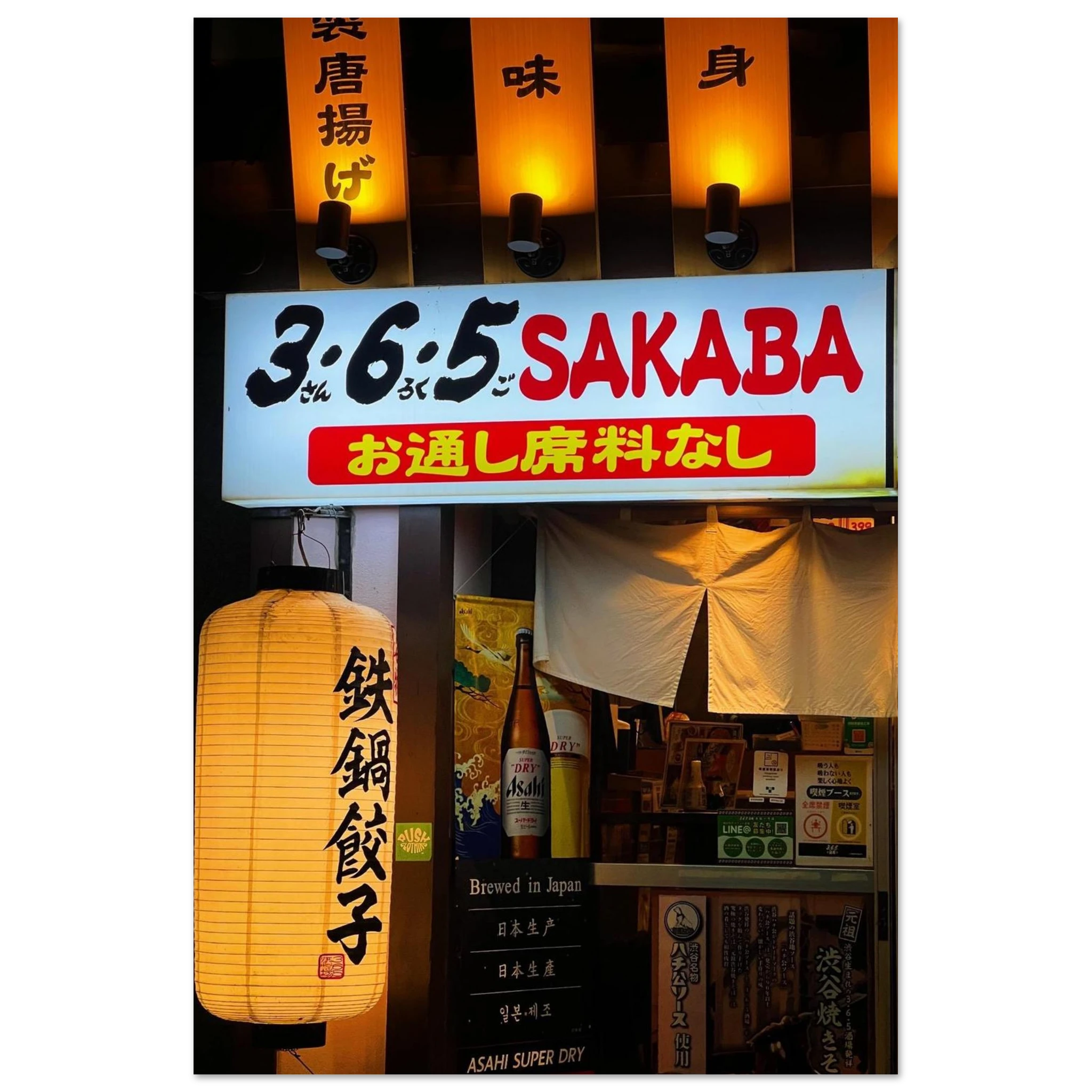 a0cf96ad-07d7-4c14-97ba-0558093a81ec