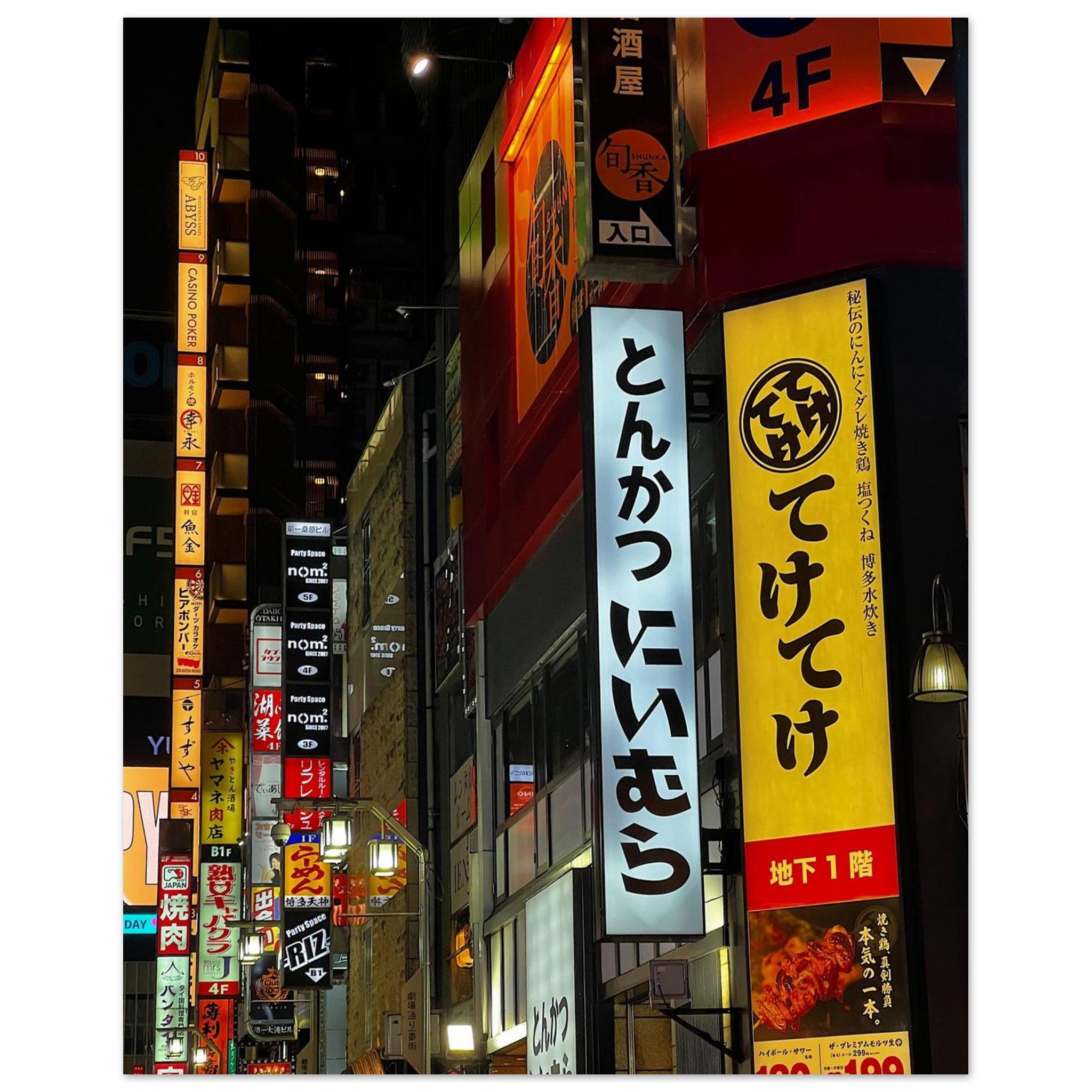 a1c33b8e-df53-40d3-87ad-265268c5c0b0