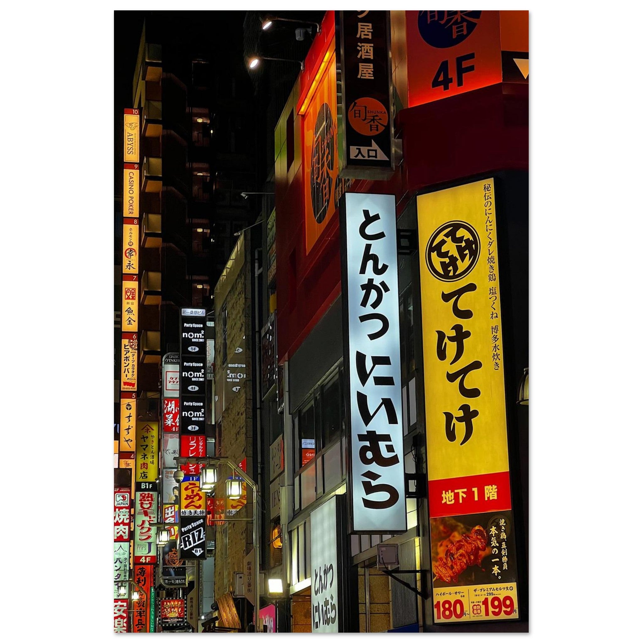 ae65acaf-4e75-457a-a178-136589956f8a