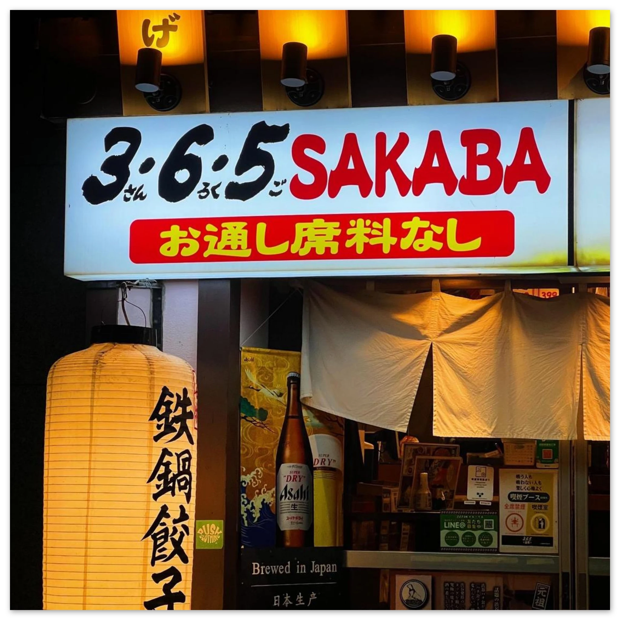 b02621b6-5e9b-416c-a0f8-f5b9e729644e