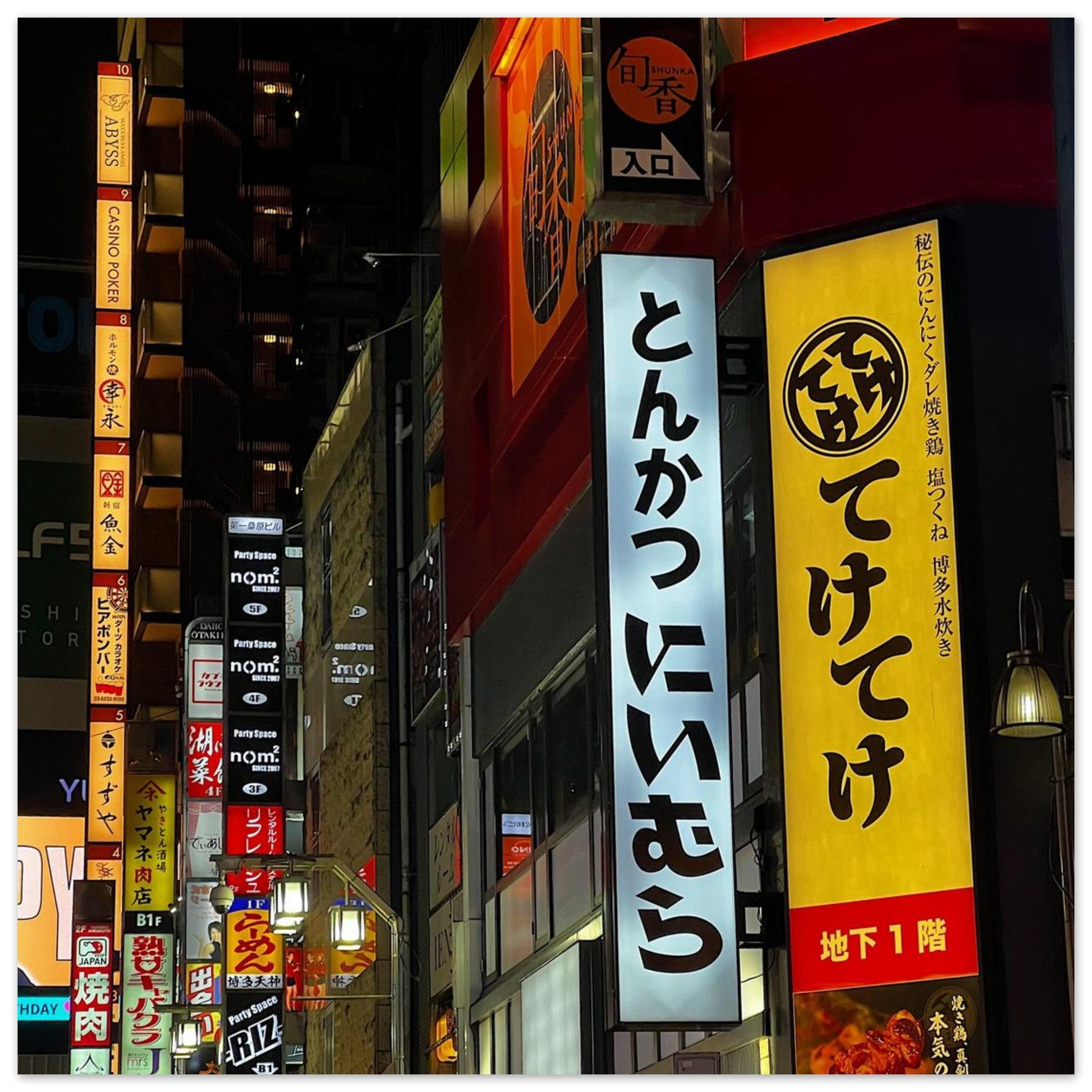 b2124f03-db86-4353-be15-d90f8743f27c