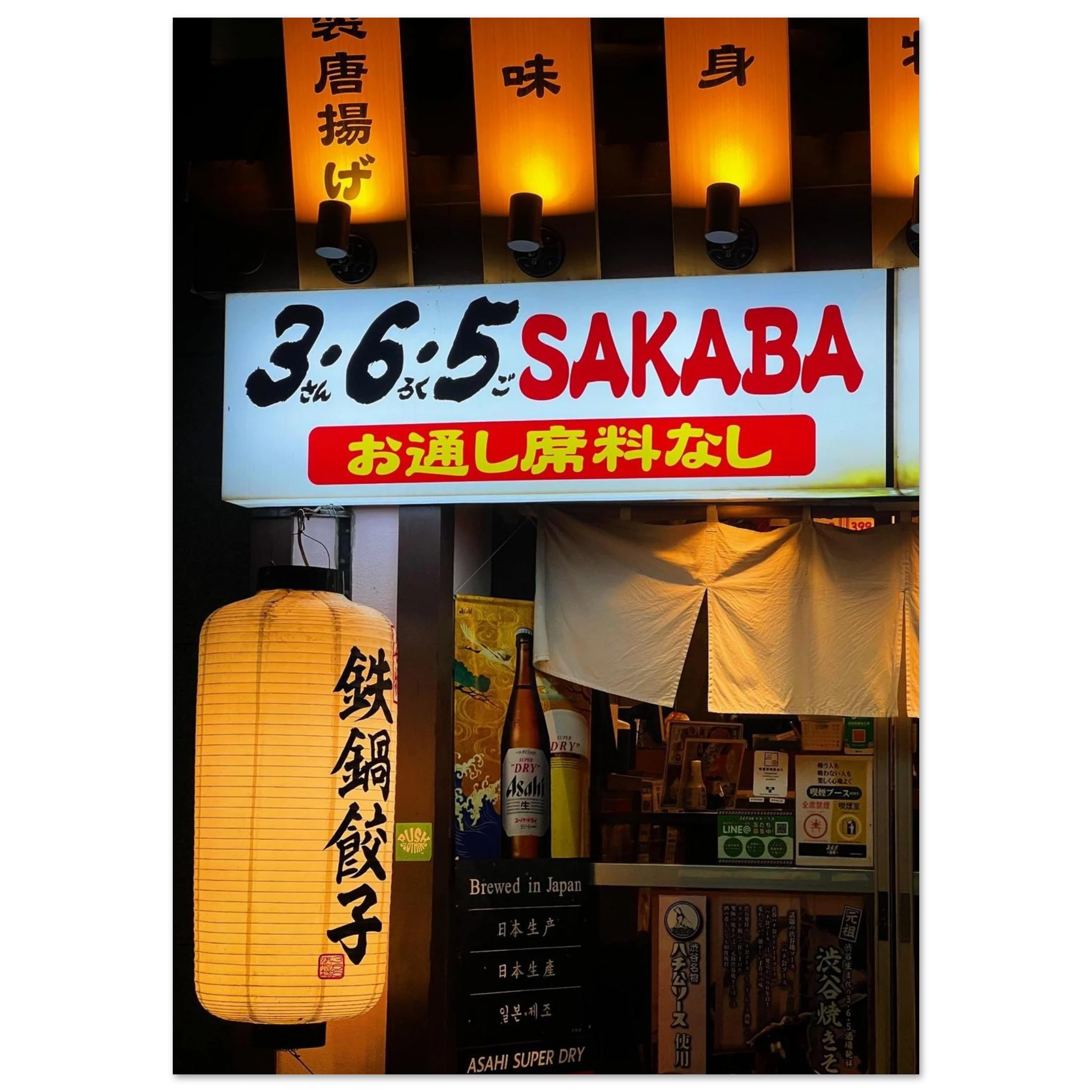 d3ce21f9-da60-4c38-b2c1-9884eab4d186