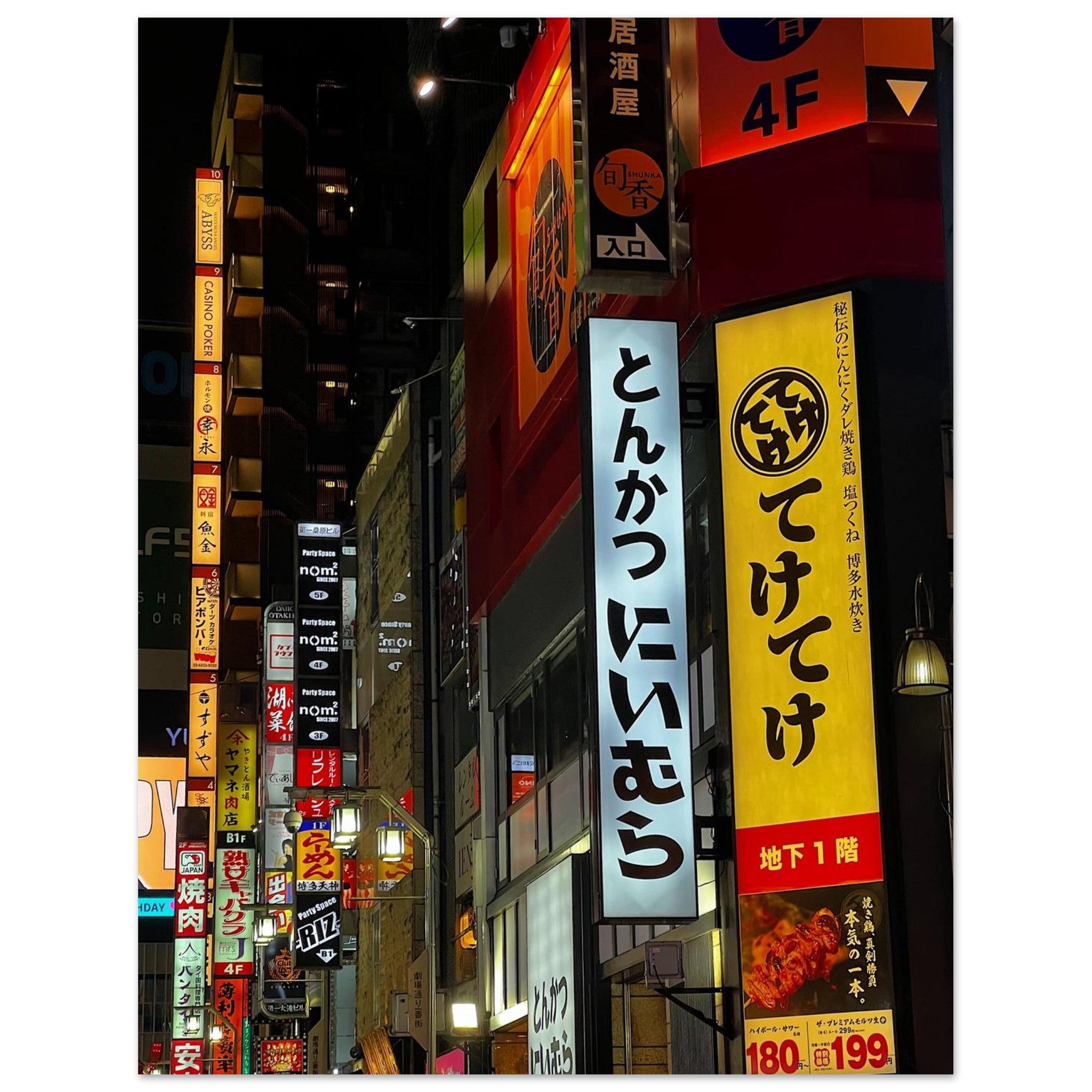 dd18740a-1c4a-4426-8836-4b70ffa7b8b5