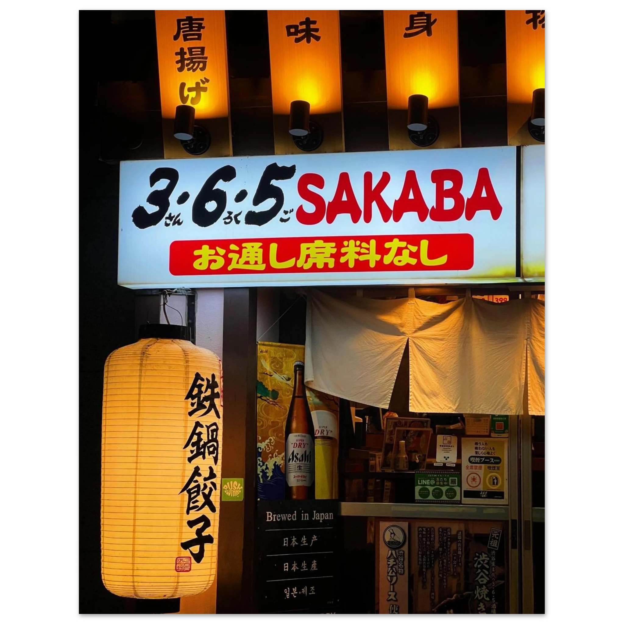 dd89bb7b-4b46-4853-9fe1-048f502e6938