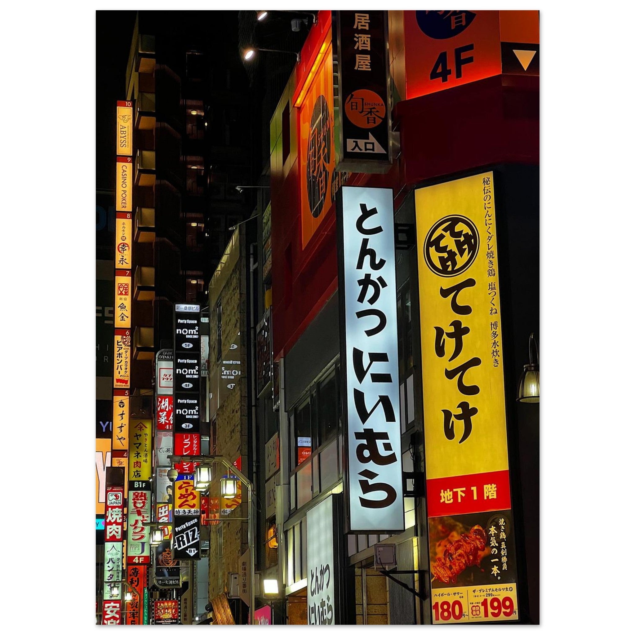 dd931a05-e195-416a-9292-bc657163a368