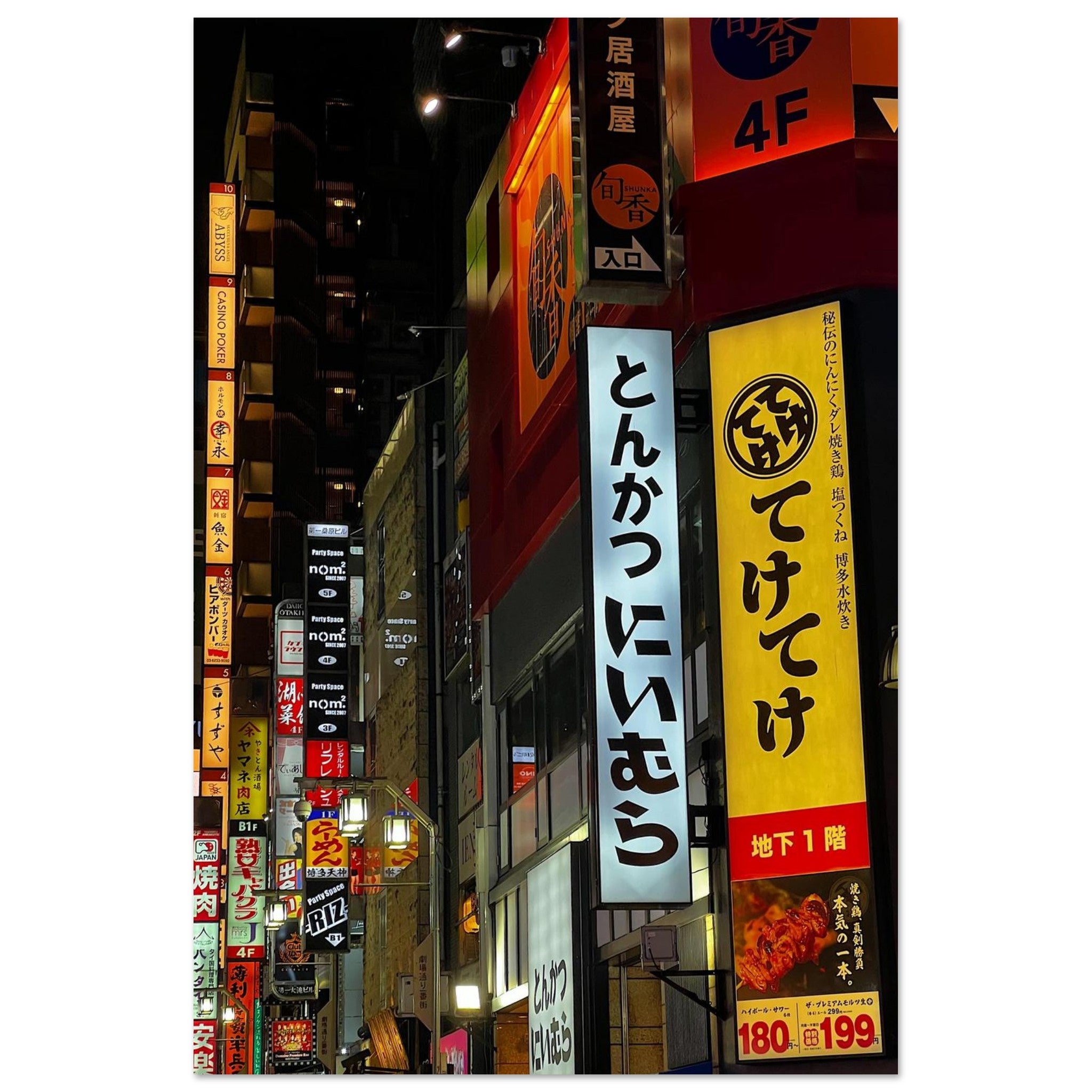 ddf5495d-8db5-41be-b8c8-f262b5c979e0