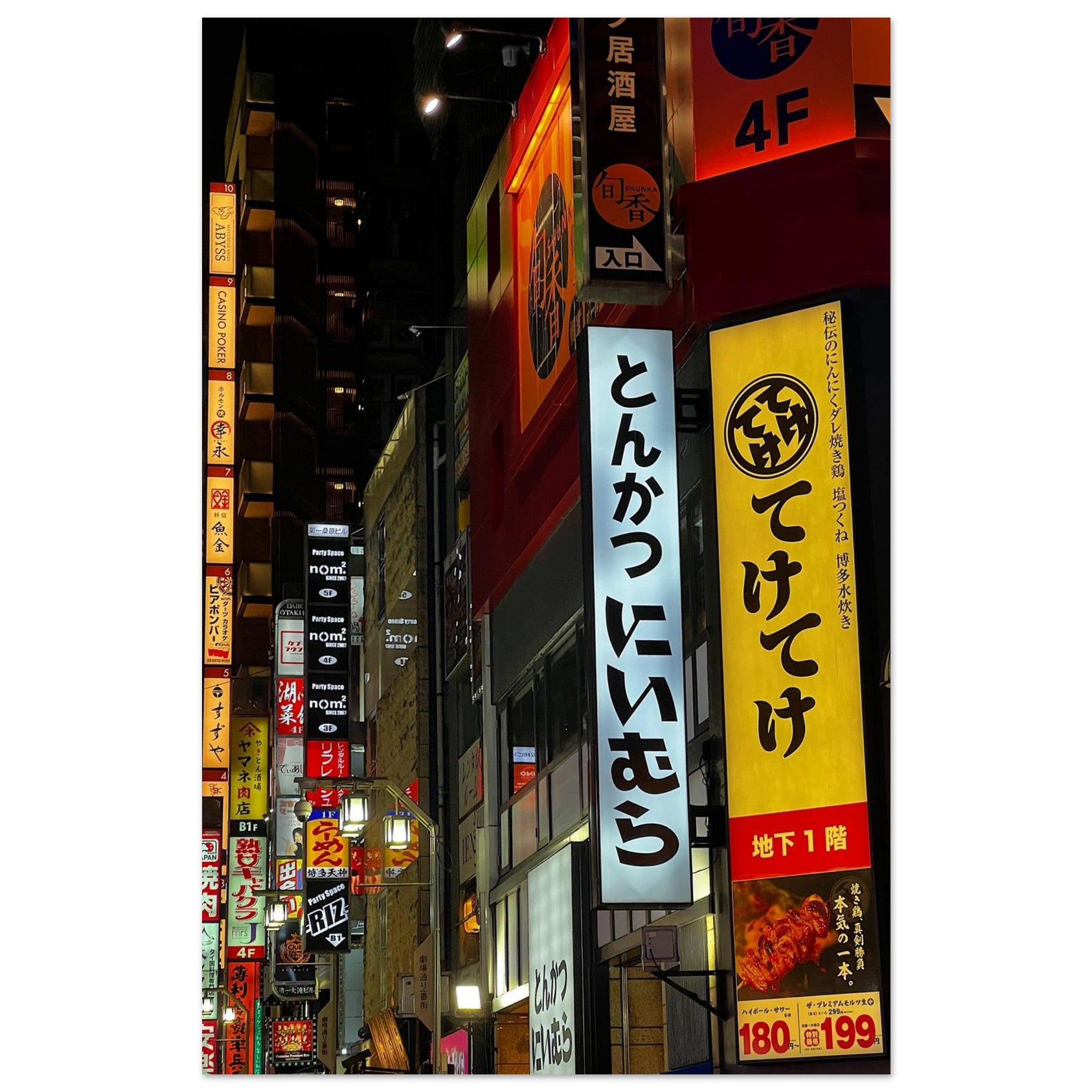 de8fc5aa-b646-4382-a928-6b8e33b98a95