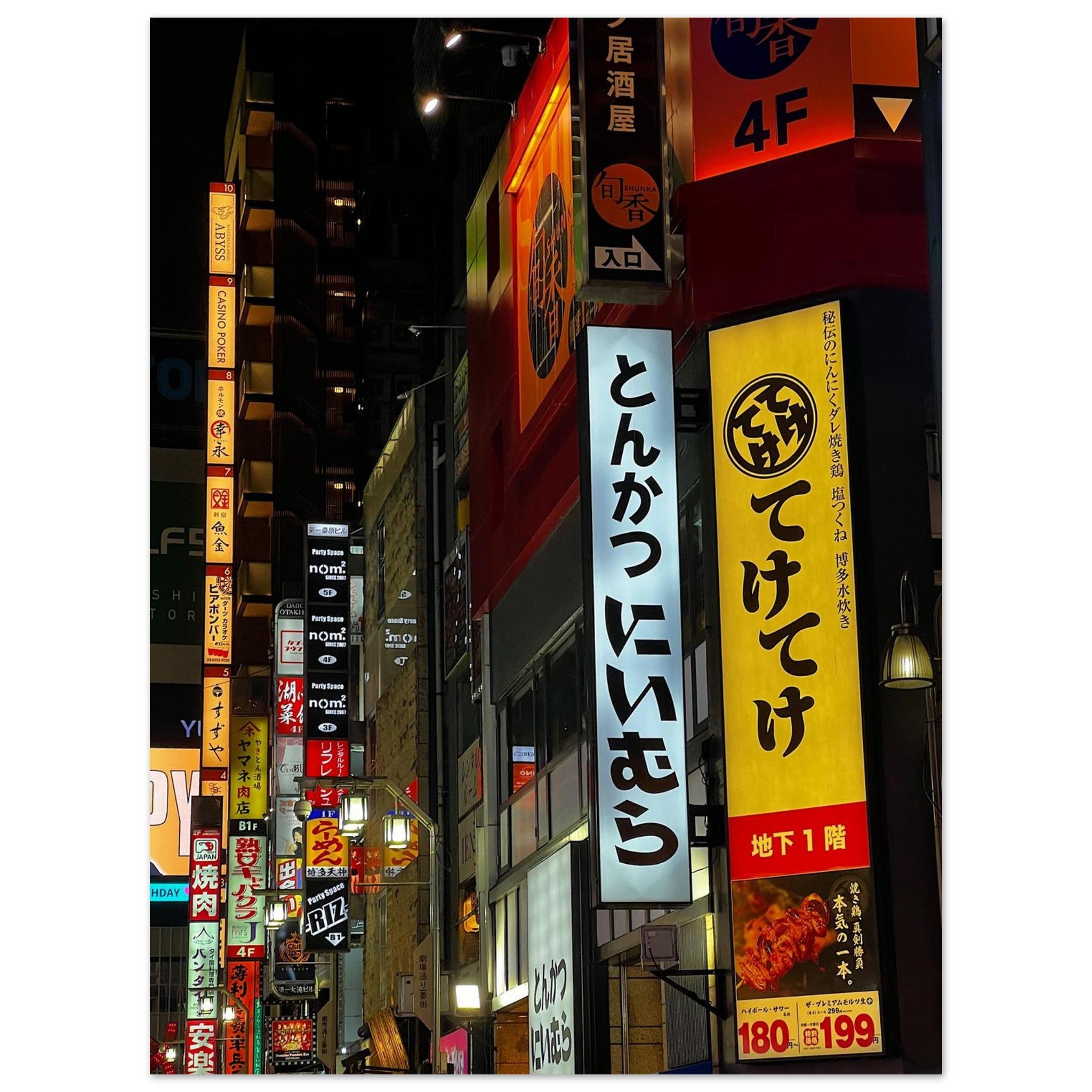 e09590c2-4103-4aad-b14c-c5793461fea1