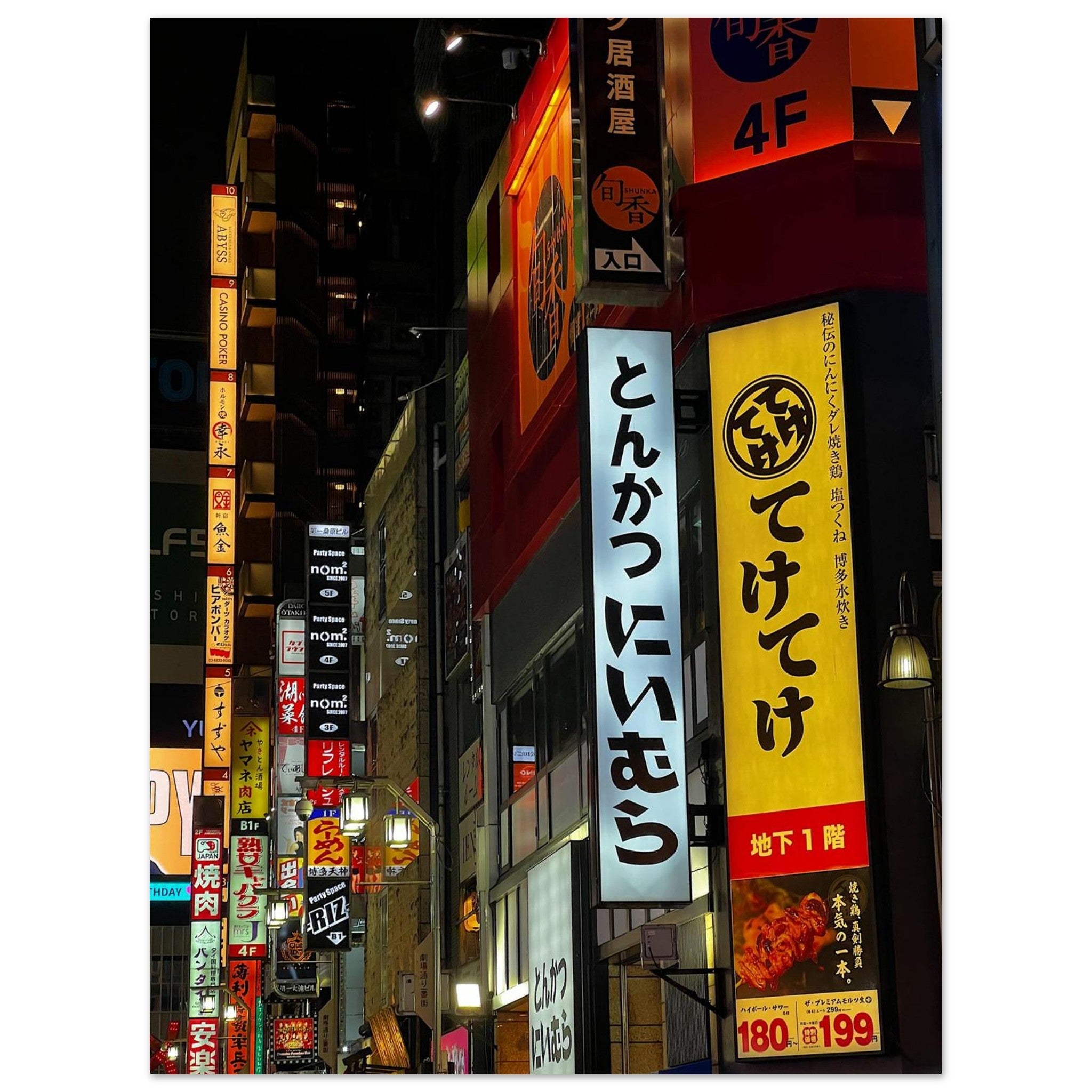 ea0c39e6-bd87-447e-ac65-4aa4bd8143f9