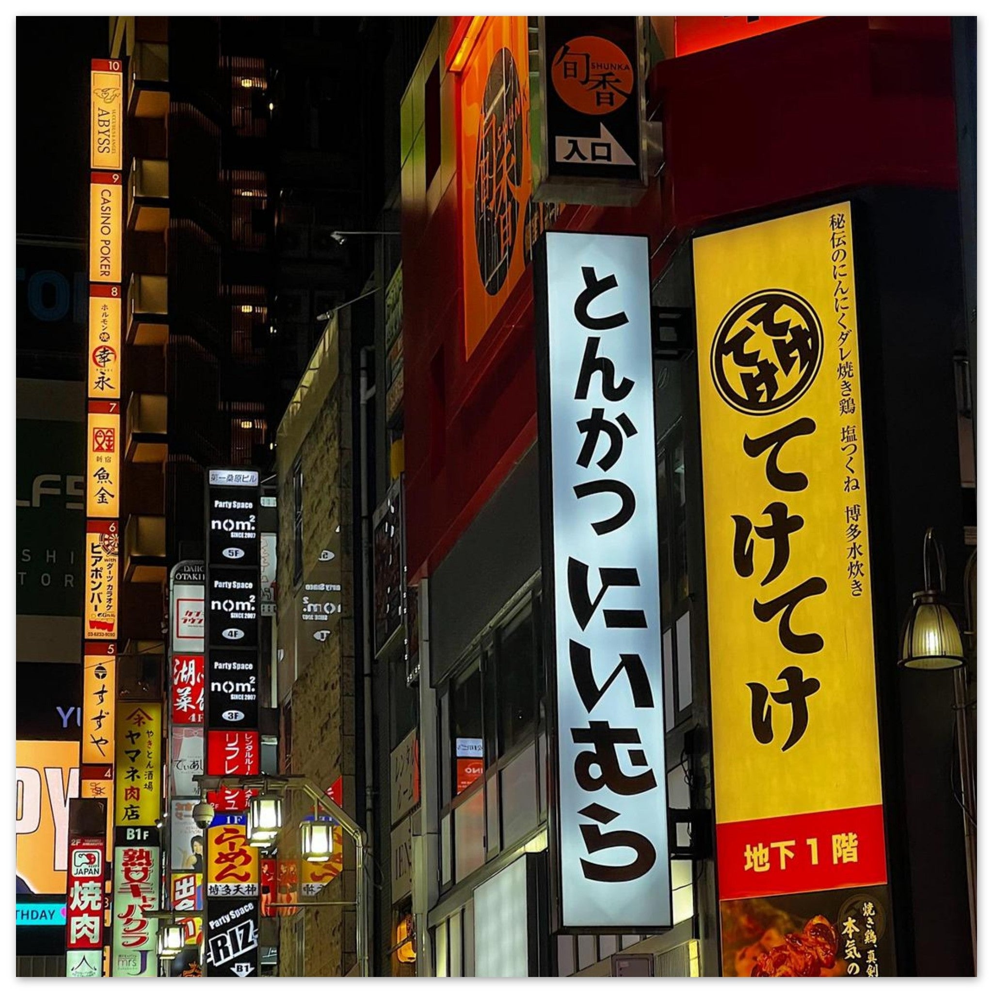 ebbfee12-18cd-4723-bb98-226f467c53ed