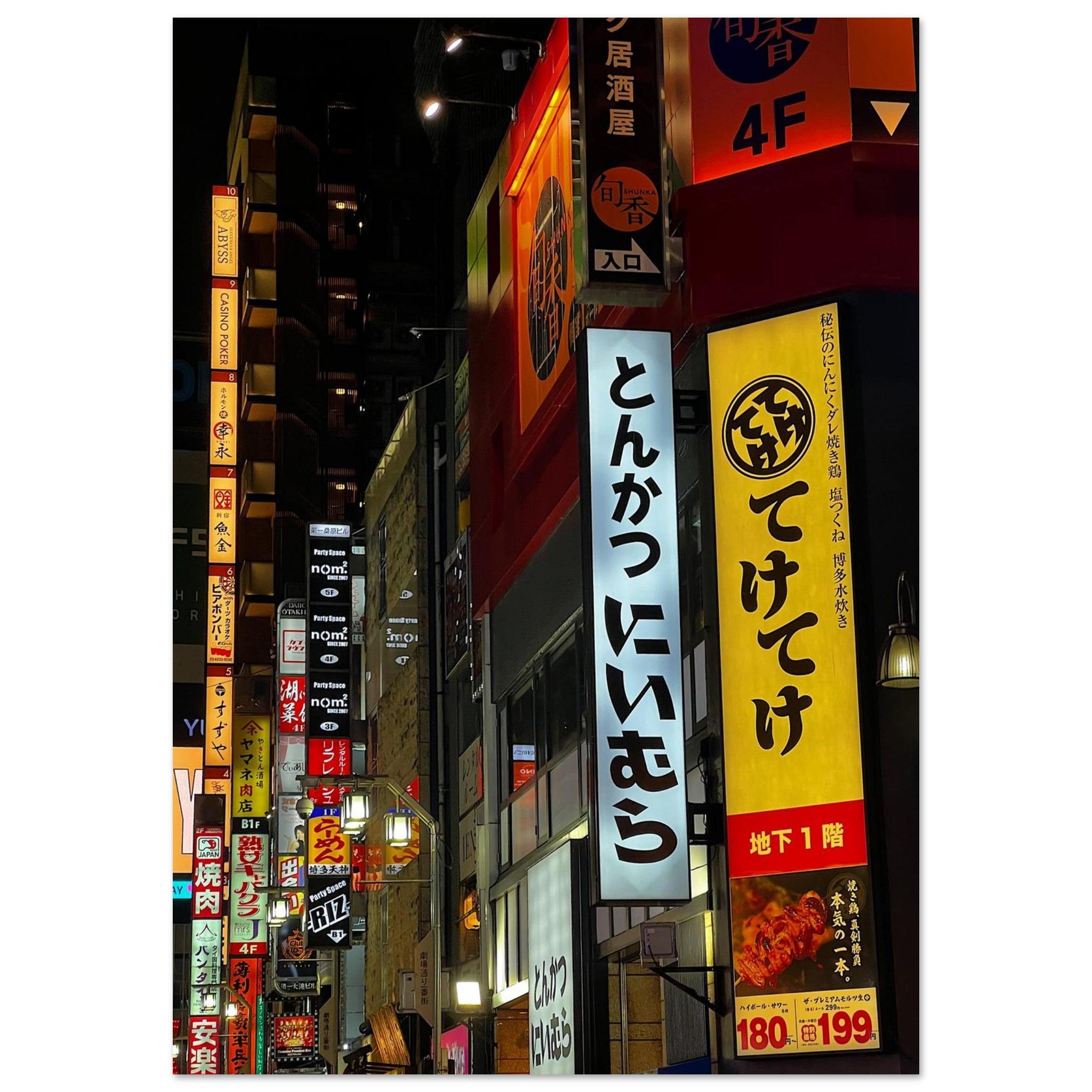 f1e2e5fa-902e-4f2a-8255-9451c1caeb0a