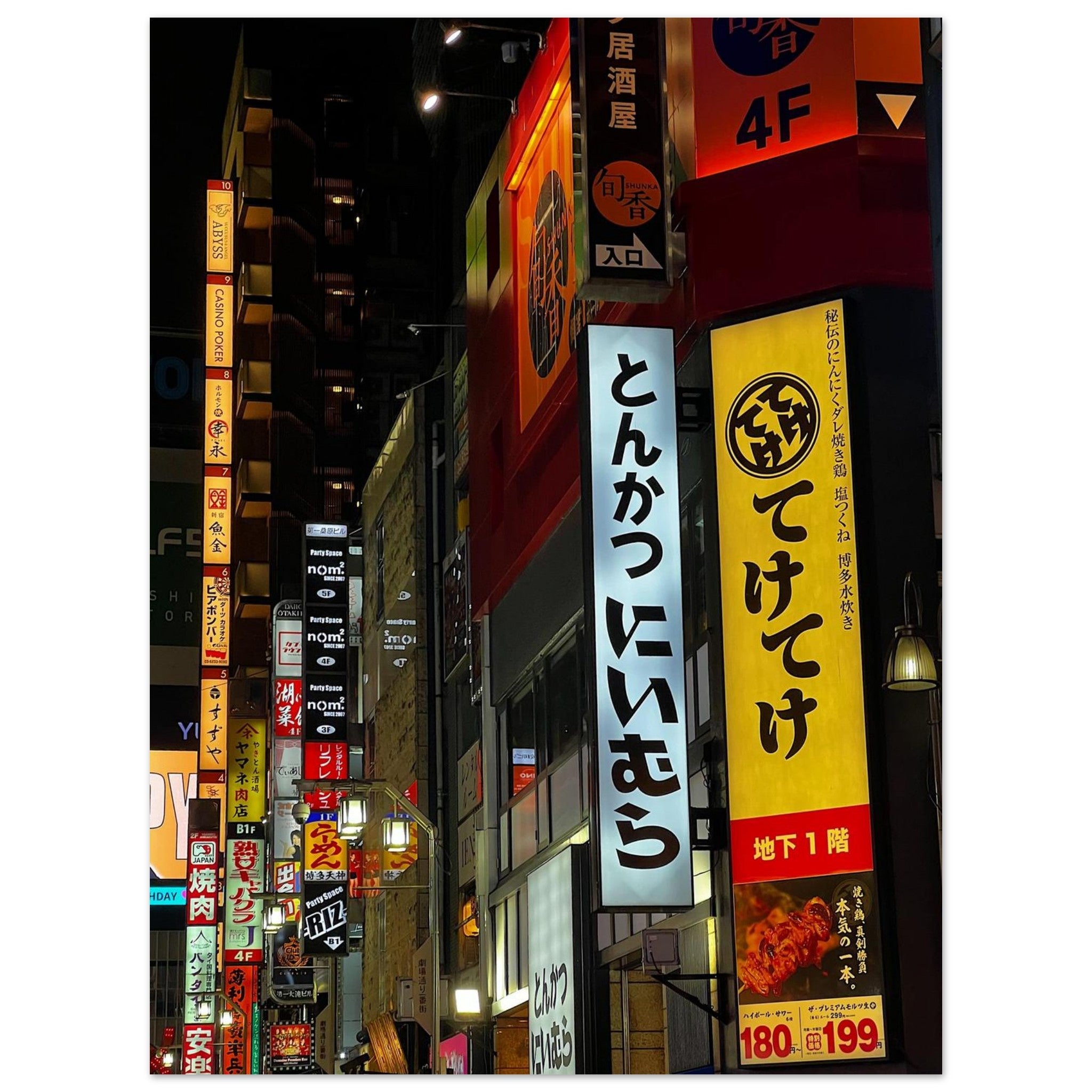 f2cb5813-ff15-42cb-a778-f2f1b8cdcac7