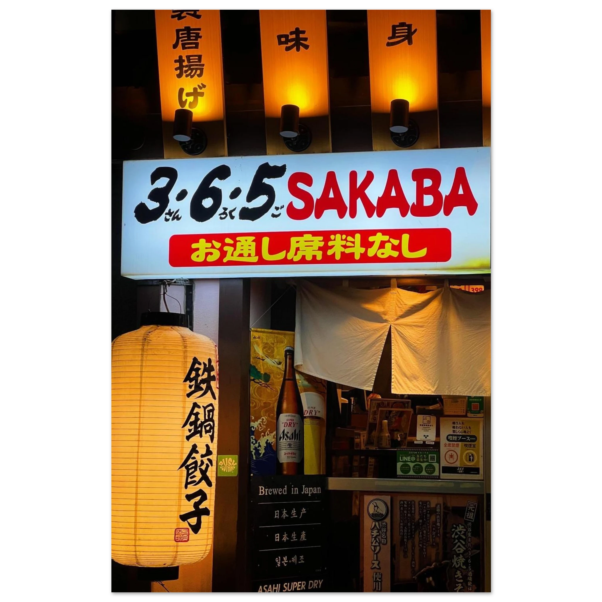 f829ed20-de60-4bb0-af95-7b1900f465d1