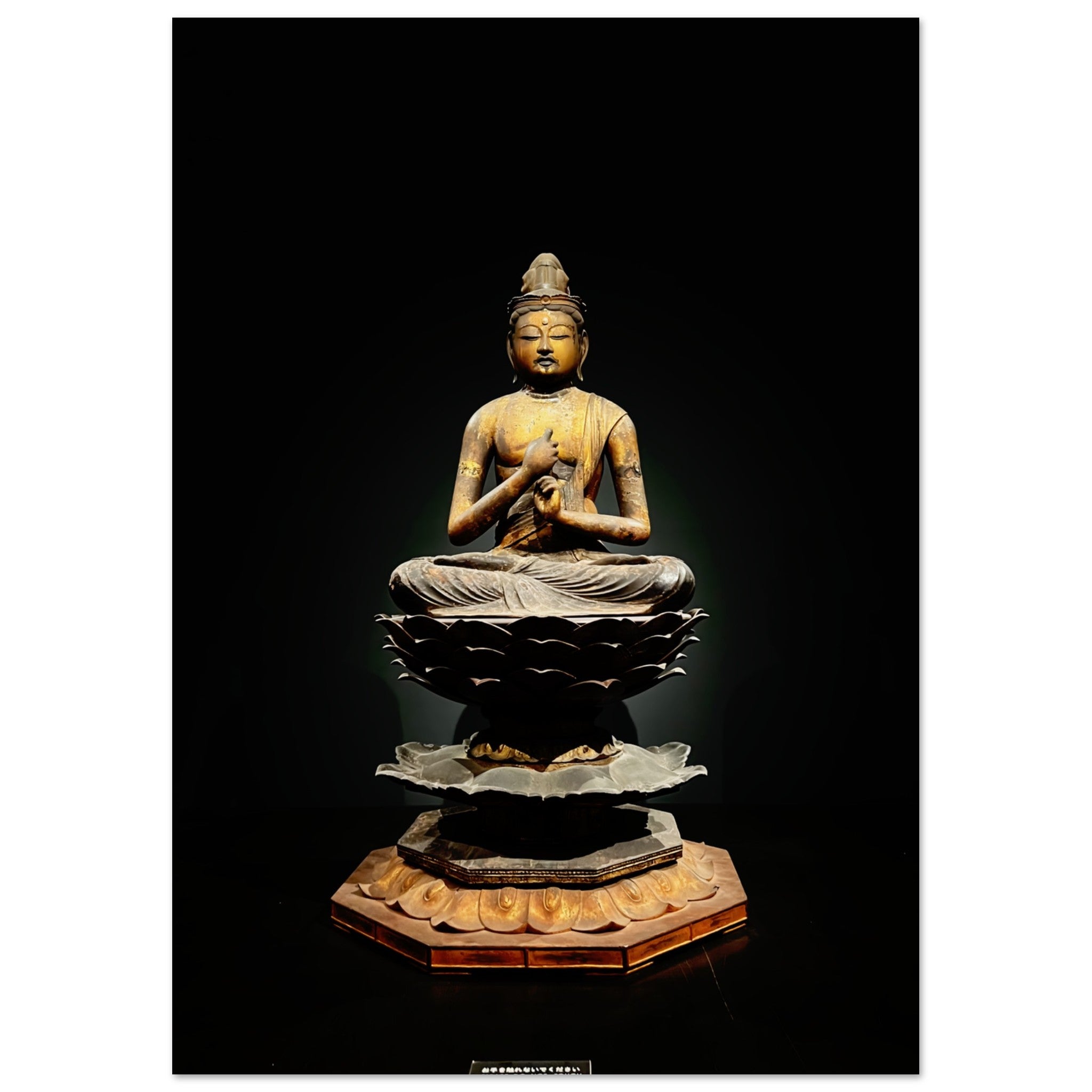 f9407448-7360-4f90-9863-8f755e1081f3